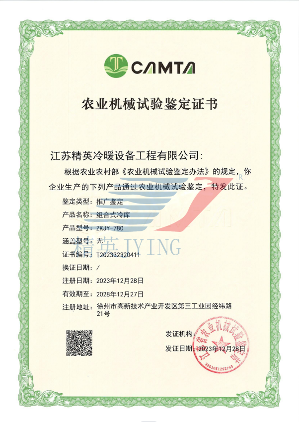 8e21a8e1ae1bf51930283931b7949b6.png 8e21a8e1ae1bf51930283931b7949b6.png